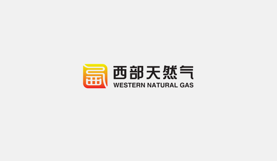 花季典藏版app下载天然氣公司獲評“東勝區第七批民族團結進步示範企業”