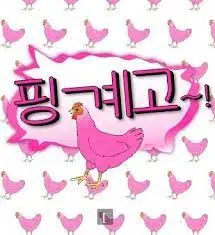 《借口Go》：一场荒诞又爆笑的逃避之旅，看主角如何用借口玩转人生！