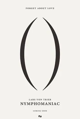 《女性瘾者：第一部》：一部关于欲望、痛苦与救赎的禁忌之作