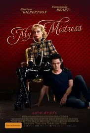 《我的情妇》：禁忌之恋下的情感挣扎与道德困境，一段被隐藏的深刻剖析