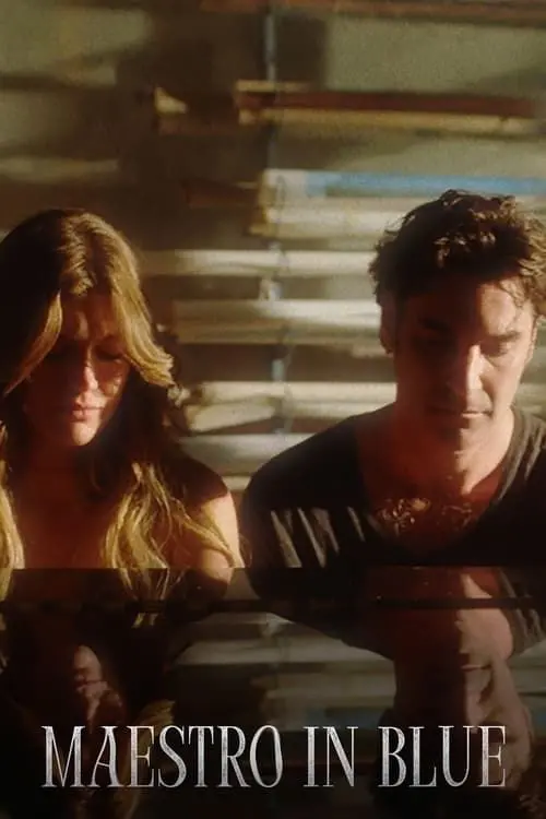 《蓝色音乐节 第三季》：感悟文化传承的旋律，一场跨越时空的音乐对话